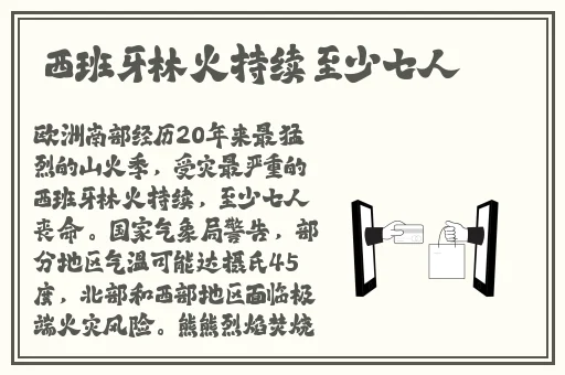 男朋友说迈开腿让我检查一下